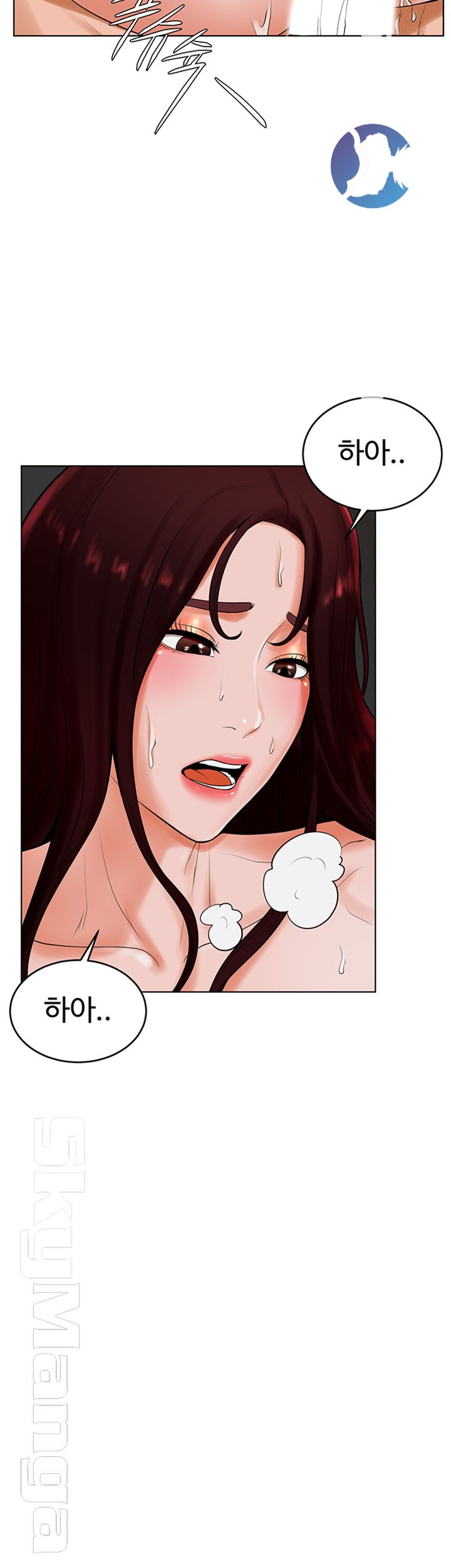 Billiard room love Raw Chapter 25 - Manhwa18.com