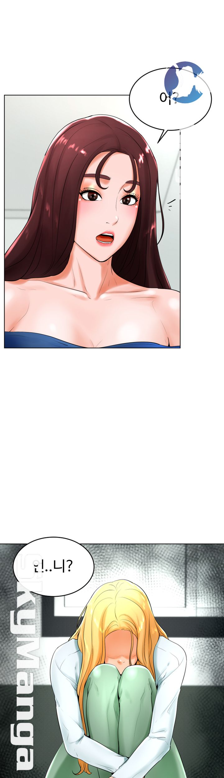 Billiard room love Raw Chapter 25 - Manhwa18.com