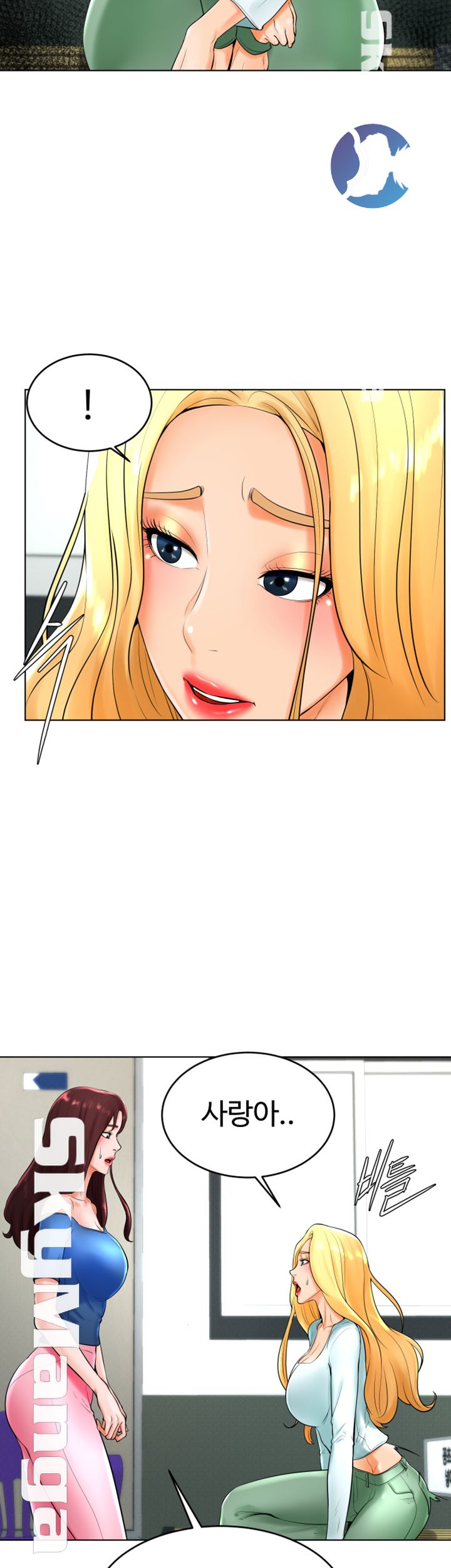 Billiard room love Raw Chapter 25 - Manhwa18.com