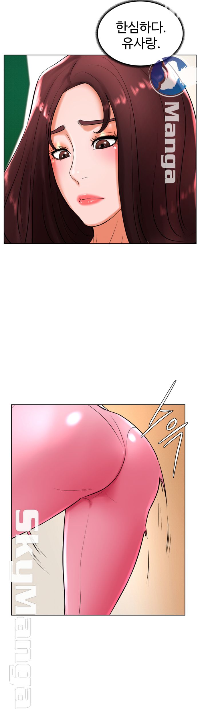 Billiard room love Raw Chapter 25 - Manhwa18.com