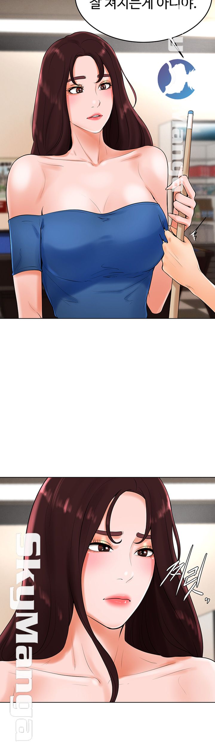 Billiard room love Raw Chapter 26 - Manhwa18.com