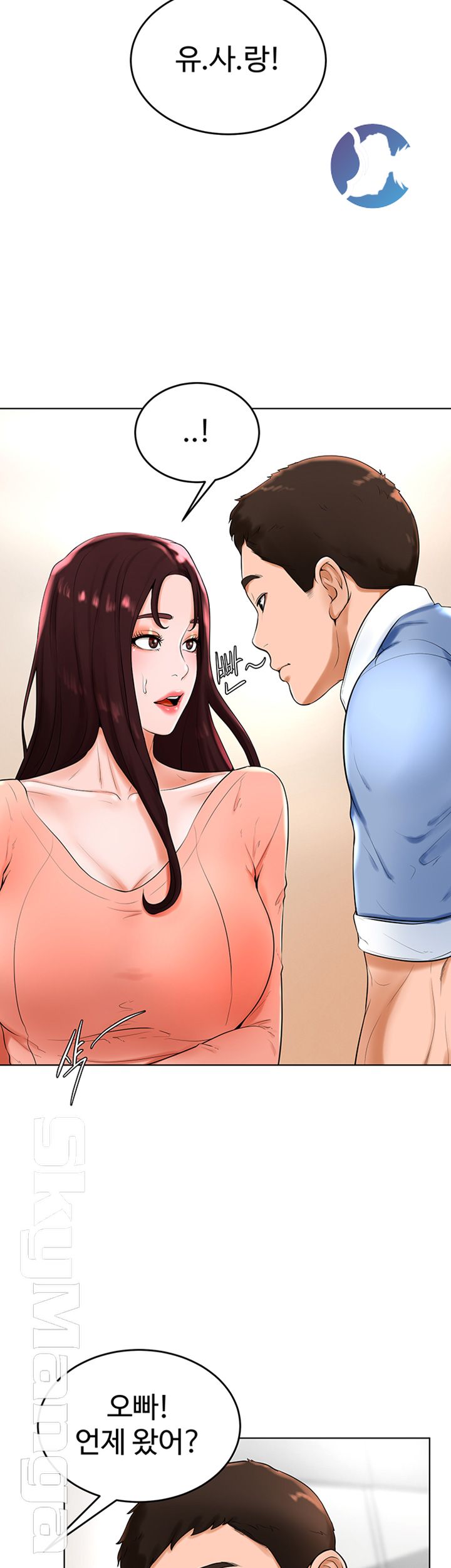 Billiard room love Raw Chapter 26 - Manhwa18.com
