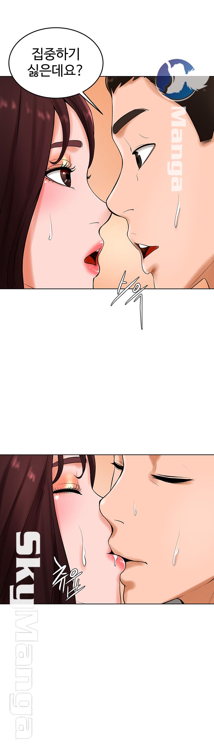 Billiard room love Raw Chapter 26 - Manhwa18.com