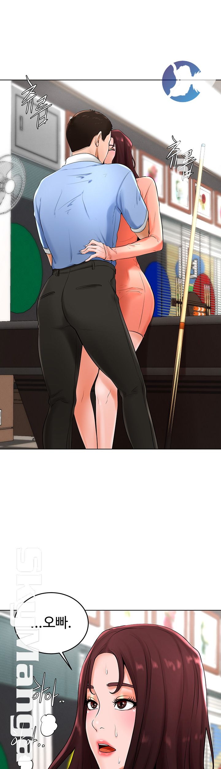 Billiard room love Raw Chapter 26 - Manhwa18.com