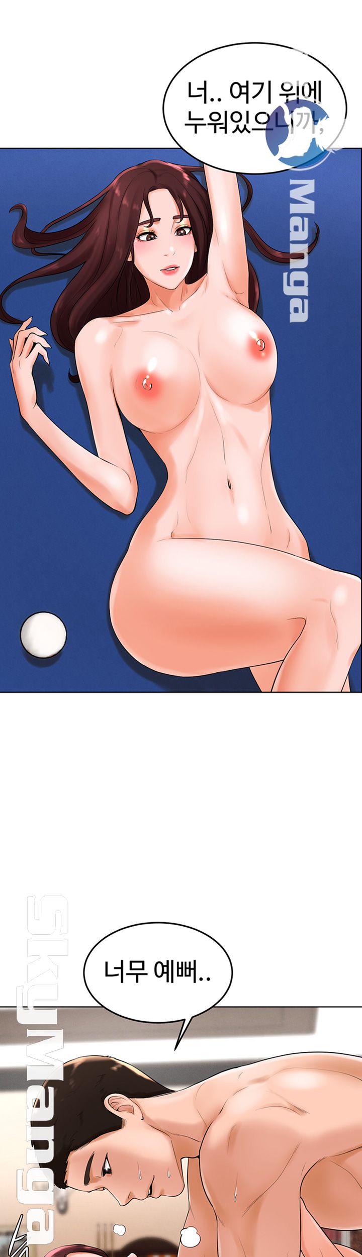 Billiard room love Raw Chapter 26 - Manhwa18.com