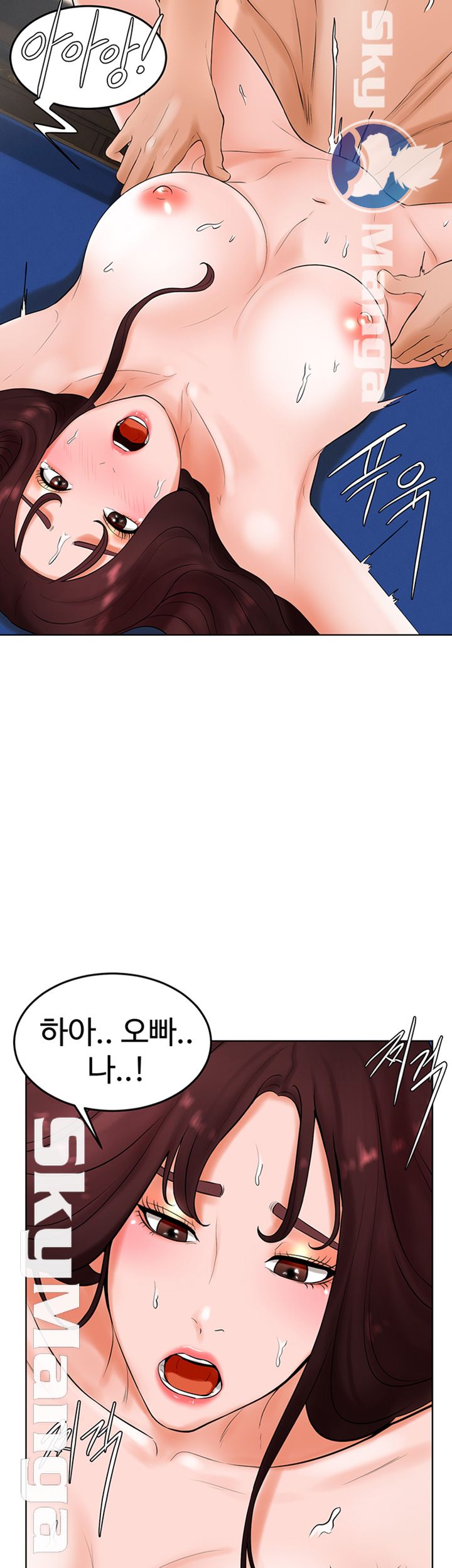 Billiard room love Raw Chapter 26 - Manhwa18.com