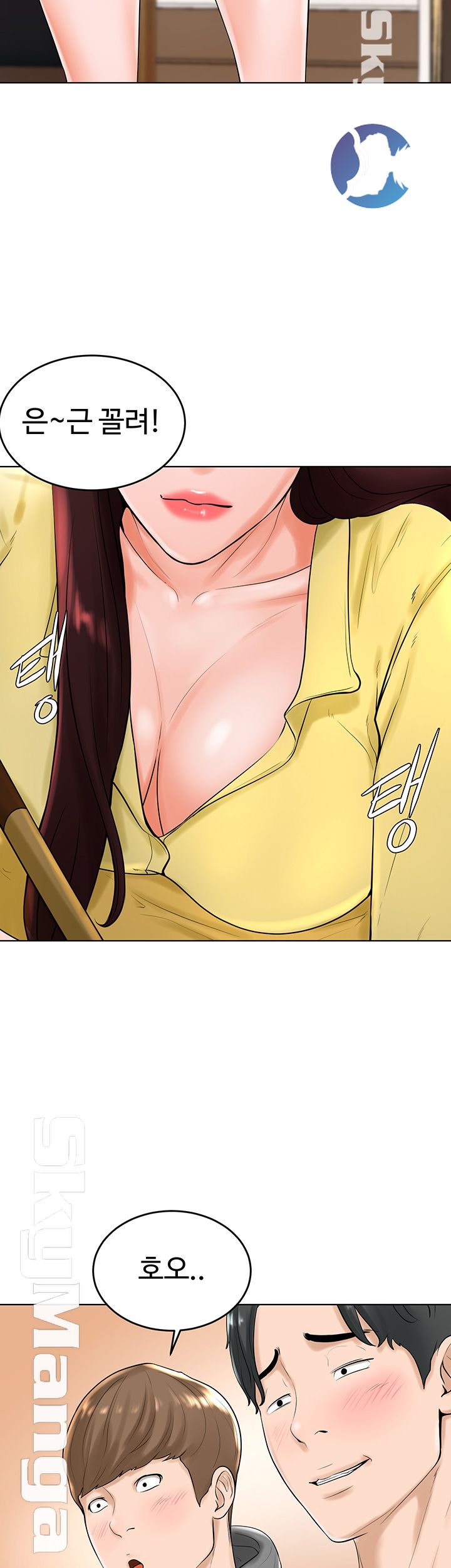Billiard room love Raw Chapter 27 - Manhwa18.com