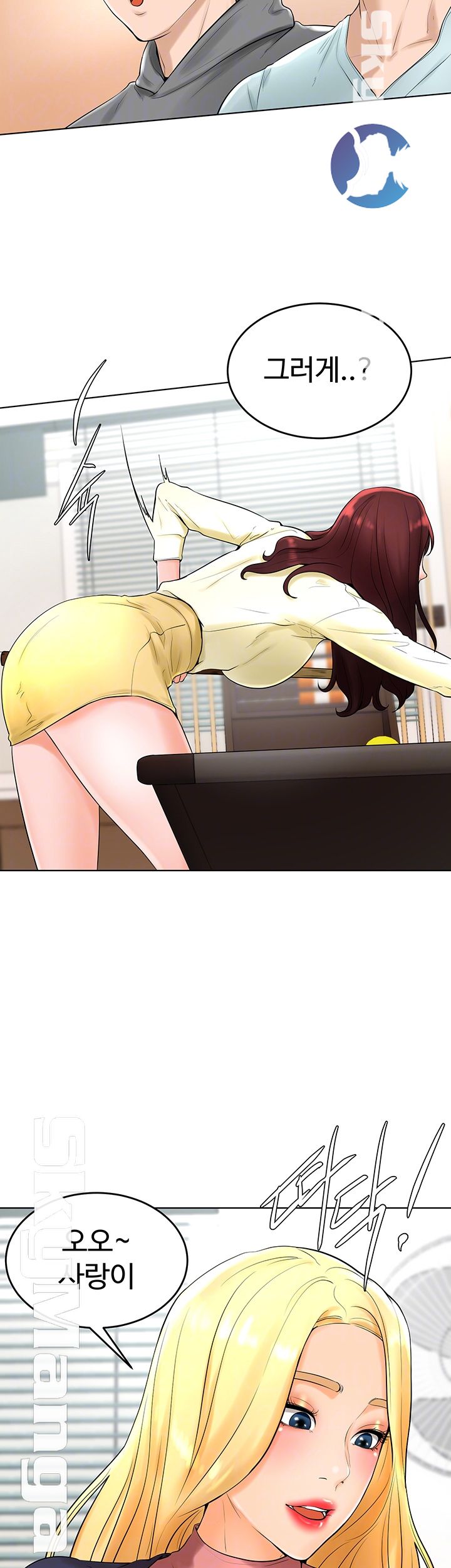 Billiard room love Raw Chapter 27 - Manhwa18.com