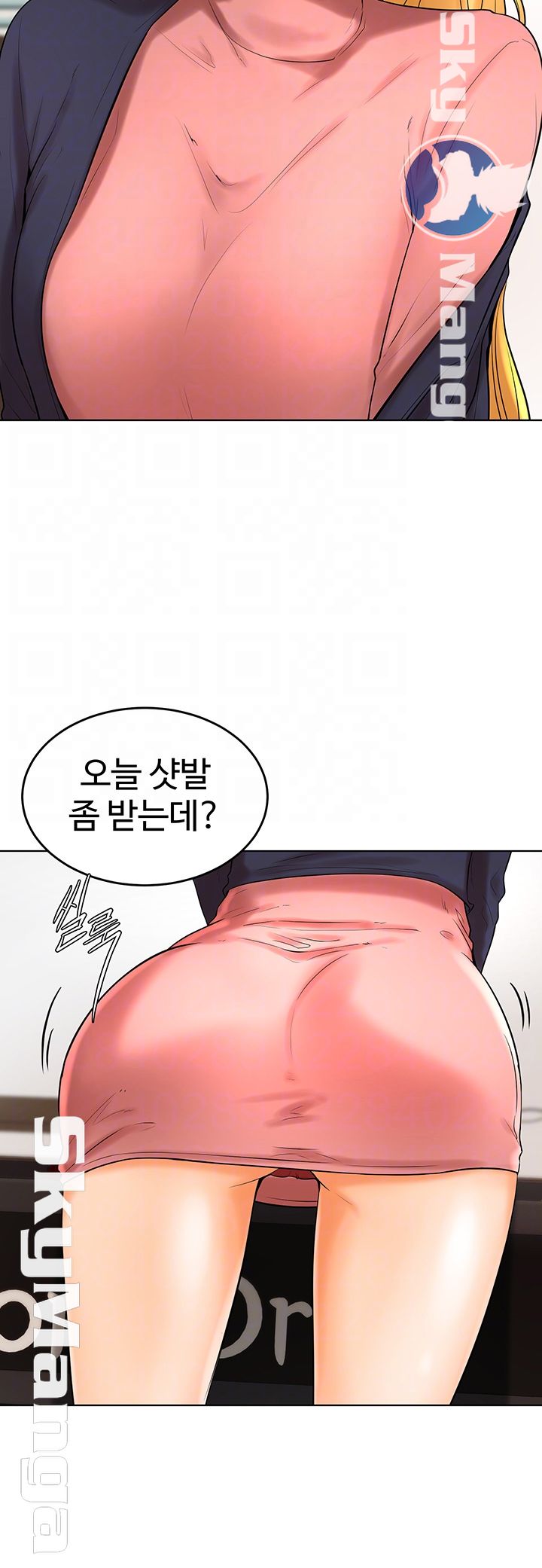 Billiard room love Raw Chapter 27 - Manhwa18.com