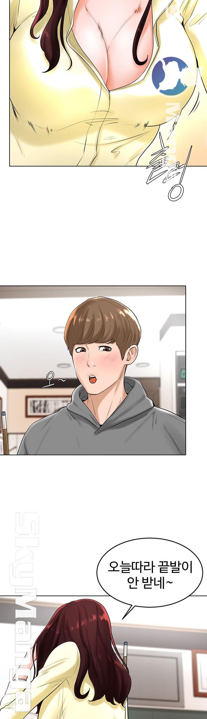 Billiard room love Raw Chapter 27 - Manhwa18.com