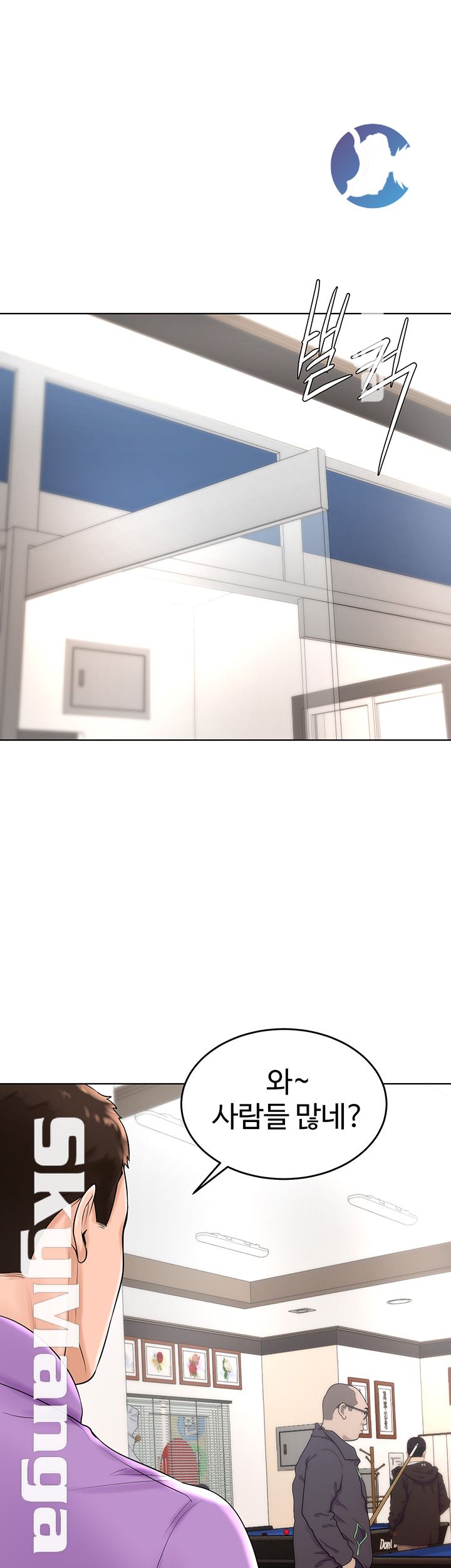 Billiard room love Raw Chapter 27 - Manhwa18.com