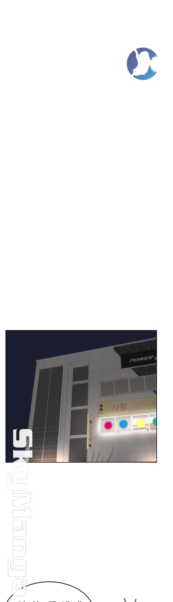 Billiard room love Raw Chapter 27 - Manhwa18.com