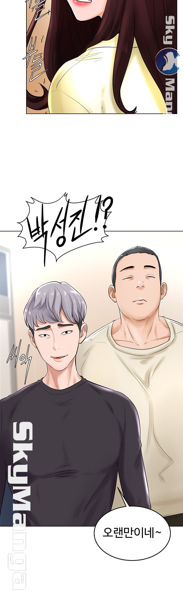 Billiard room love Raw Chapter 28 - Manhwa18.com