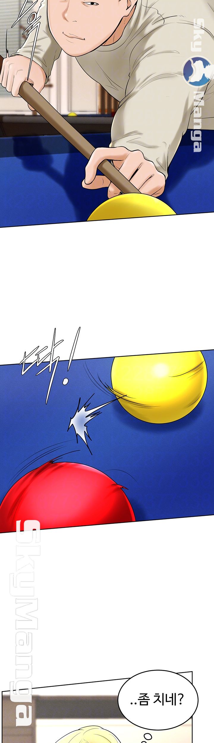 Billiard room love Raw Chapter 28 - Manhwa18.com