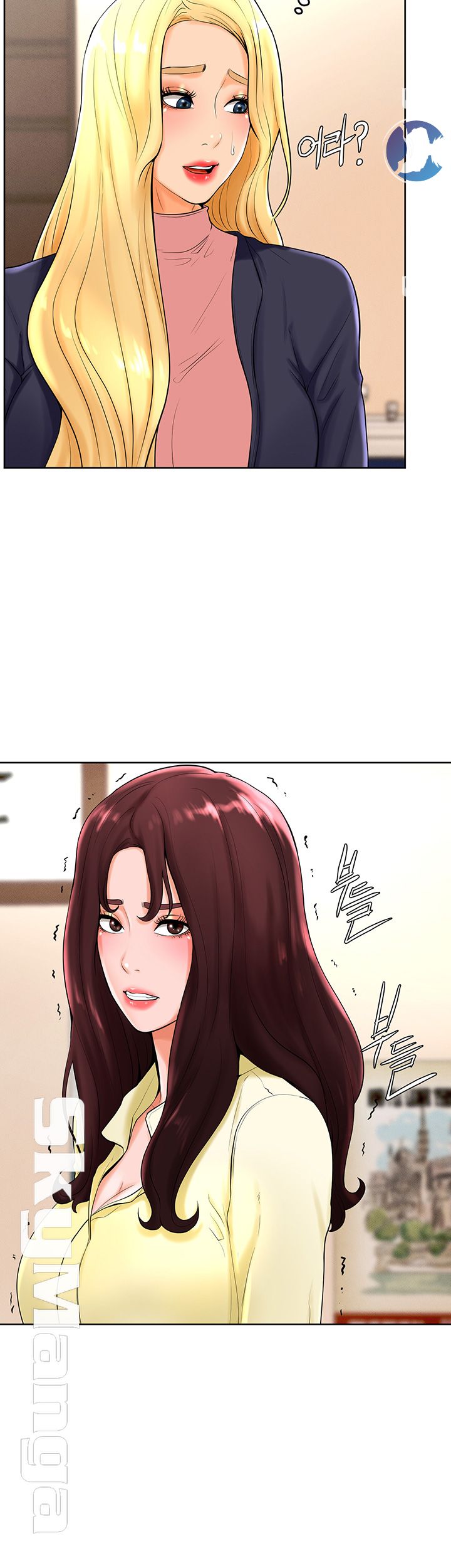 Billiard room love Raw Chapter 28 - Manhwa18.com