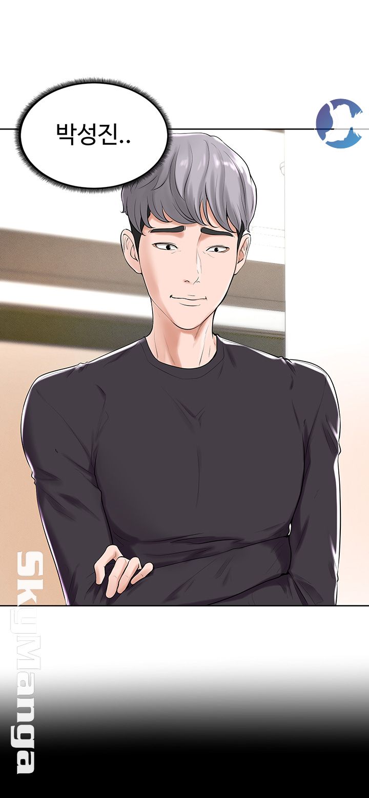 Billiard room love Raw Chapter 28 - Manhwa18.com