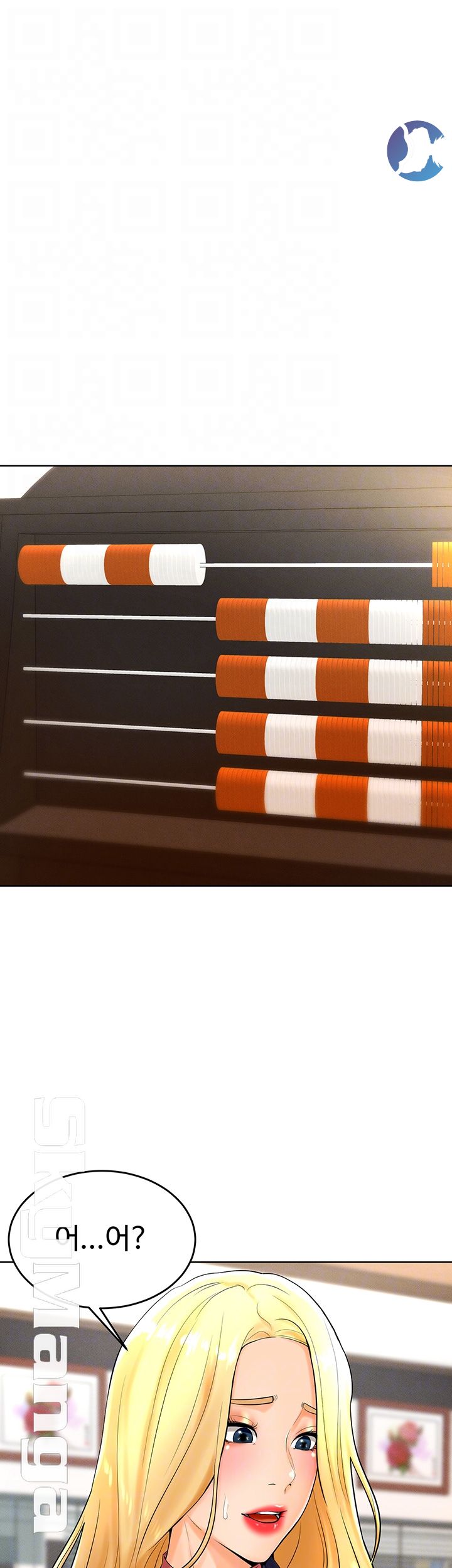 Billiard room love Raw Chapter 28 - Manhwa18.com