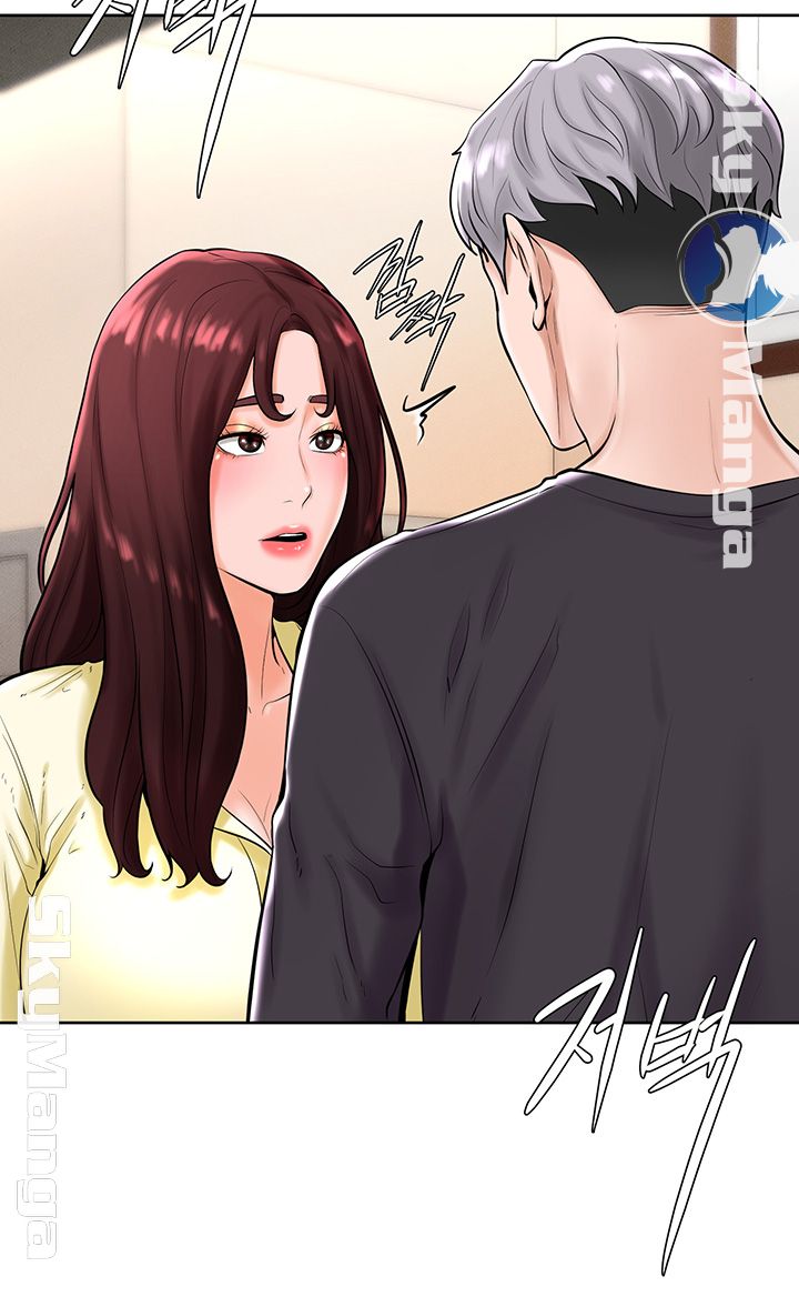 Billiard room love Raw Chapter 28 - Manhwa18.com
