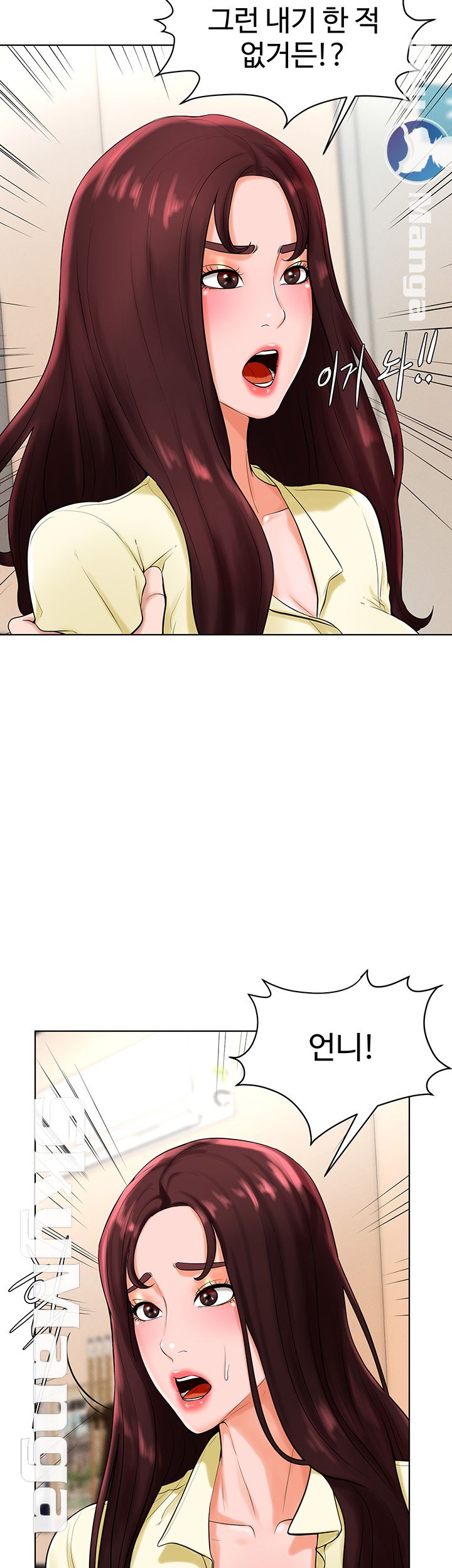 Billiard room love Raw Chapter 28 - Manhwa18.com