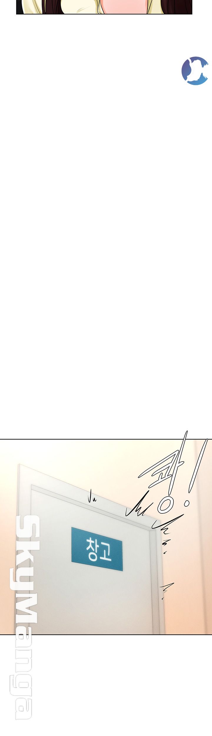 Billiard room love Raw Chapter 28 - Manhwa18.com