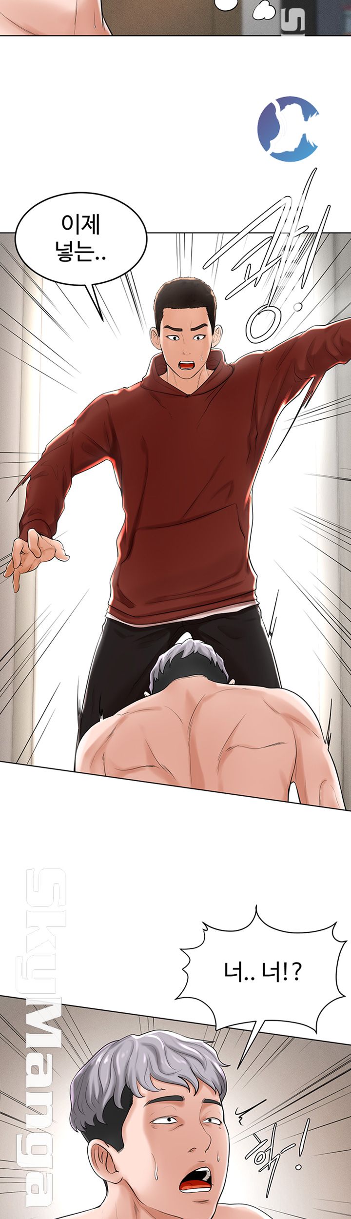 Billiard room love Raw Chapter 29 - Manhwa18.com