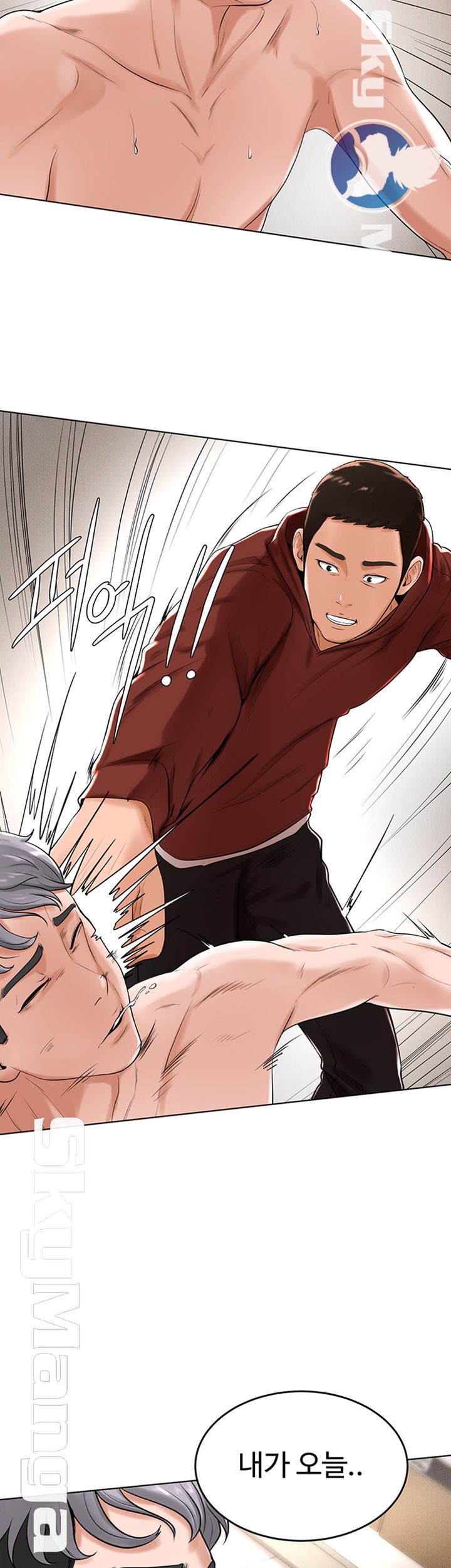 Billiard room love Raw Chapter 29 - Manhwa18.com