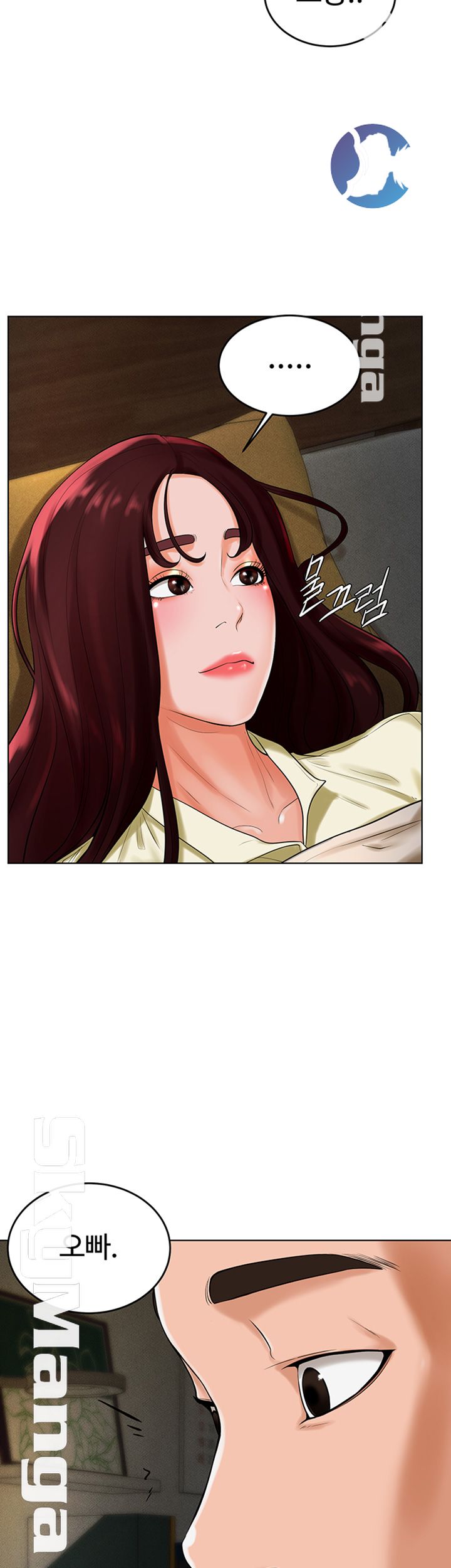 Billiard room love Raw Chapter 29 - Manhwa18.com
