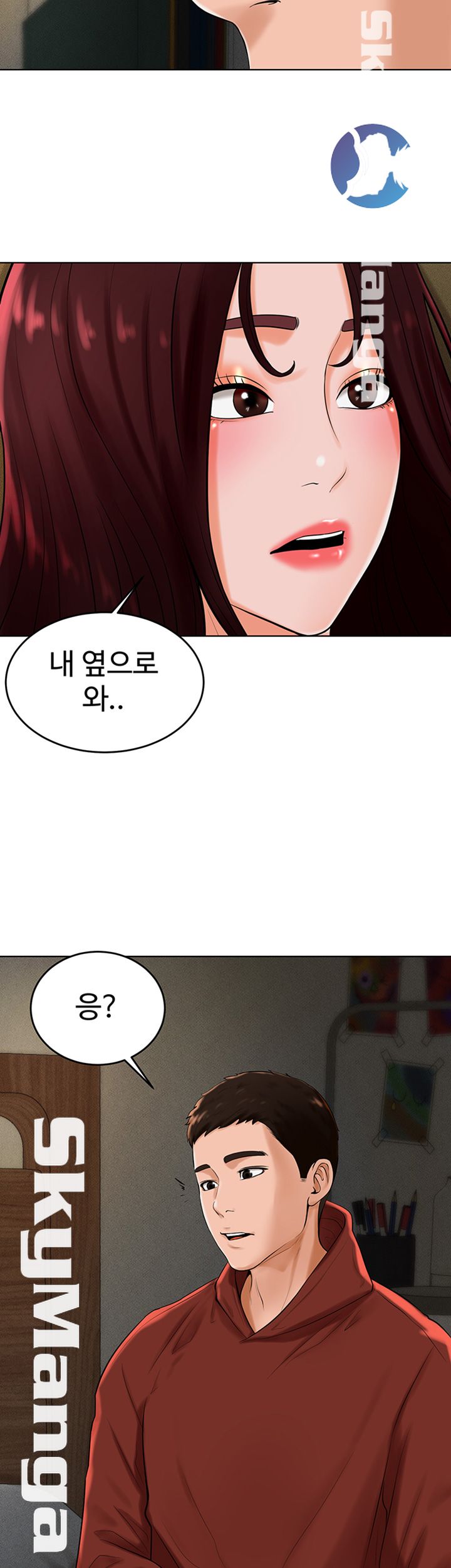 Billiard room love Raw Chapter 29 - Manhwa18.com