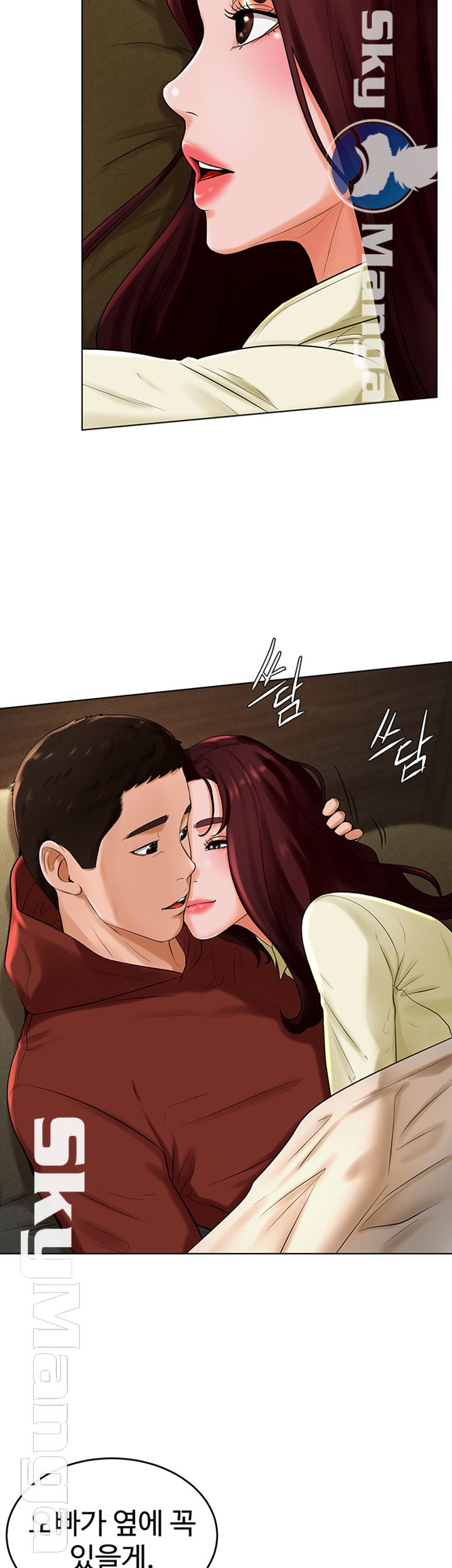 Billiard room love Raw Chapter 29 - Manhwa18.com