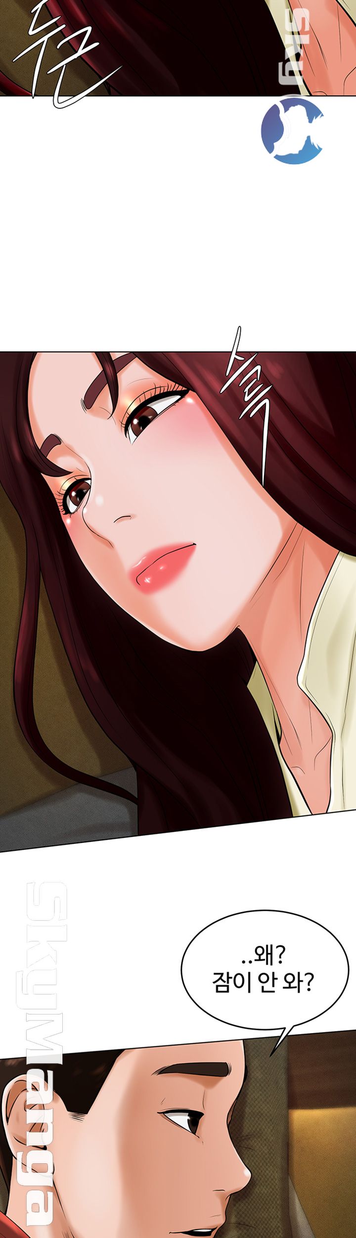 Billiard room love Raw Chapter 29 - Manhwa18.com