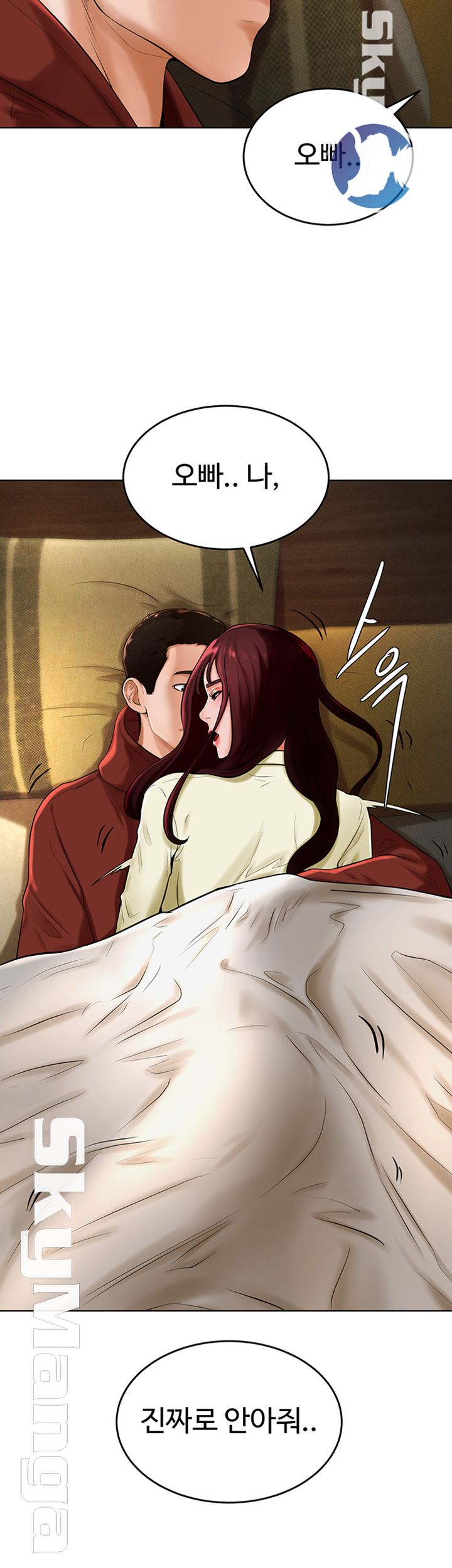 Billiard room love Raw Chapter 29 - Manhwa18.com