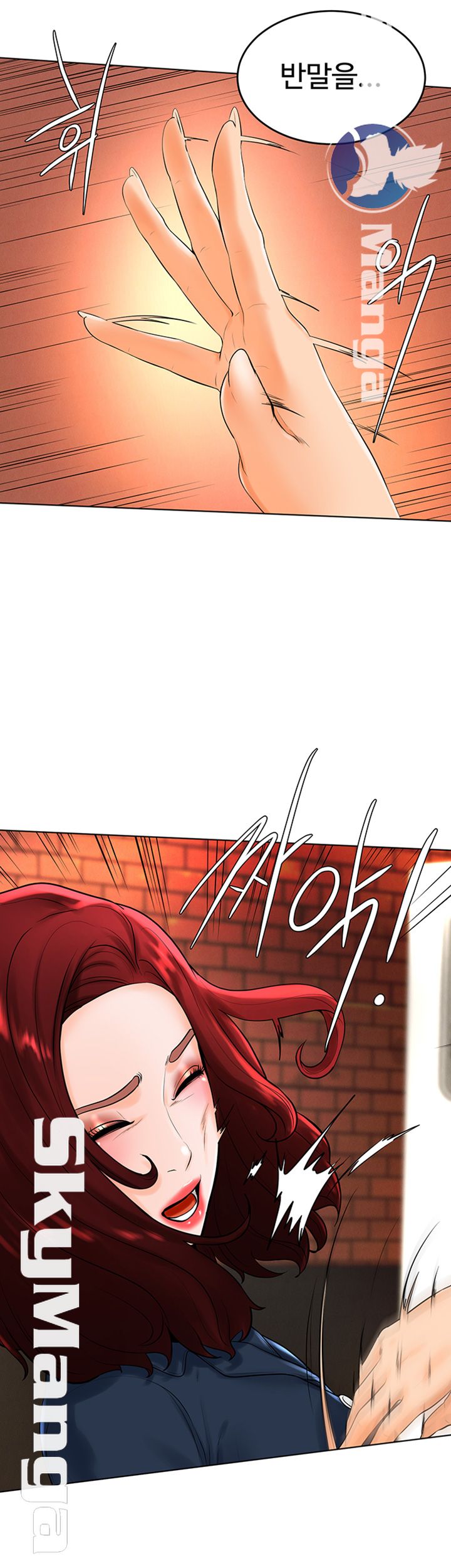 Billiard room love Raw Chapter 30 - Manhwa18.com