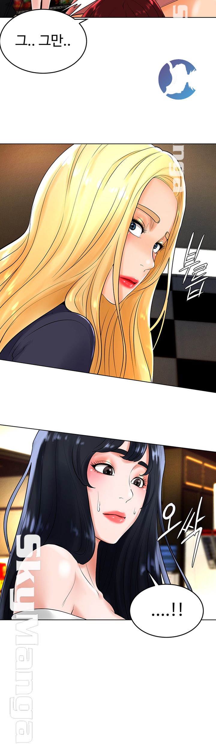 Billiard room love Raw Chapter 30 - Manhwa18.com