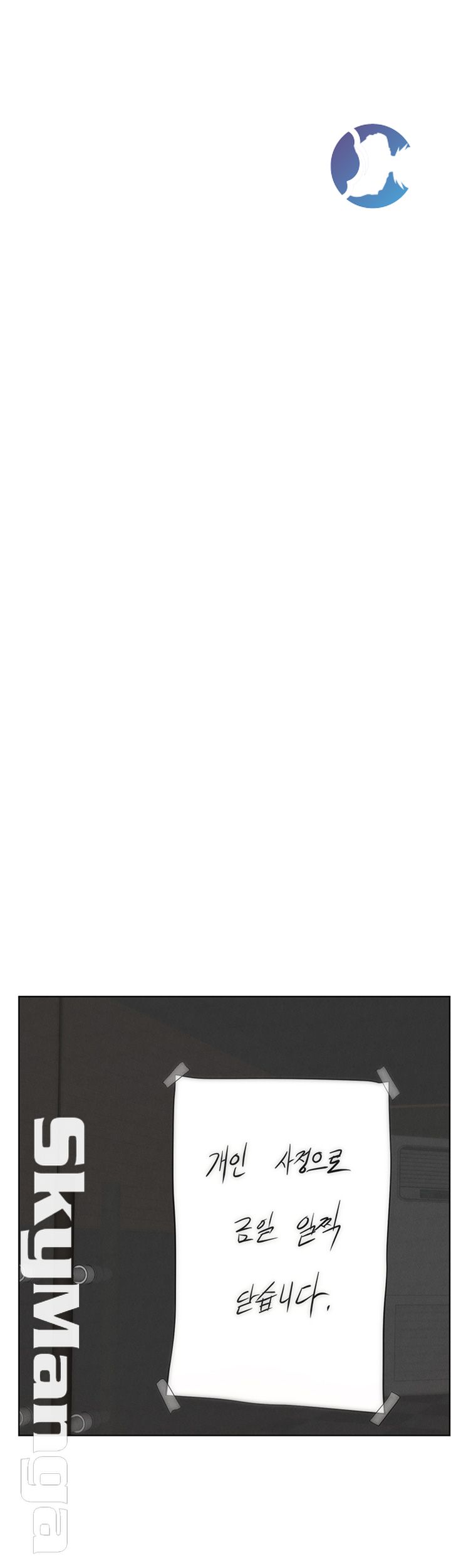 Billiard room love Raw Chapter 30 - Manhwa18.com