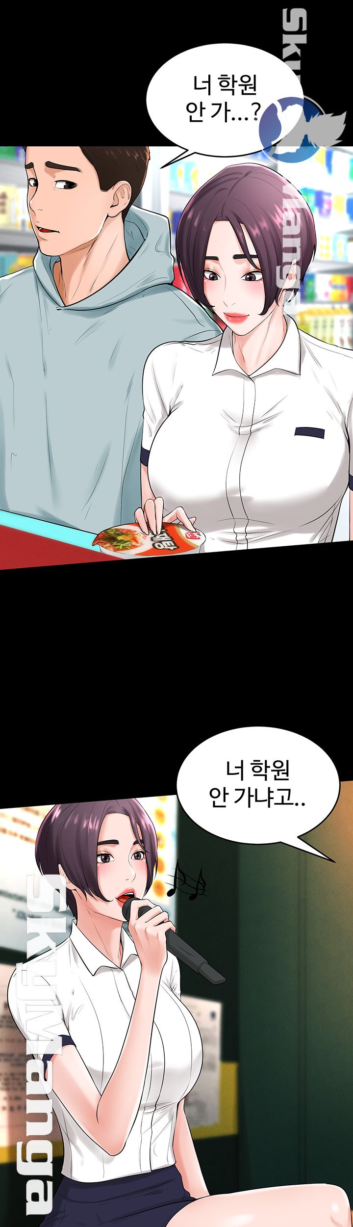 Billiard room love Raw Chapter 31 - Manhwa18.com