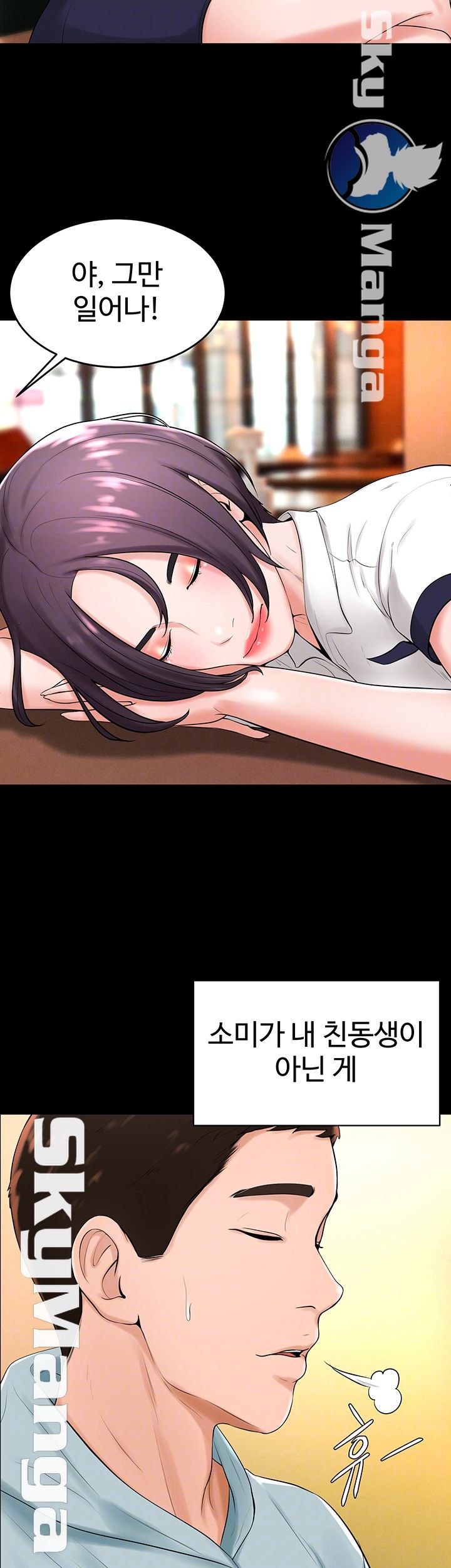 Billiard room love Raw Chapter 31 - Manhwa18.com