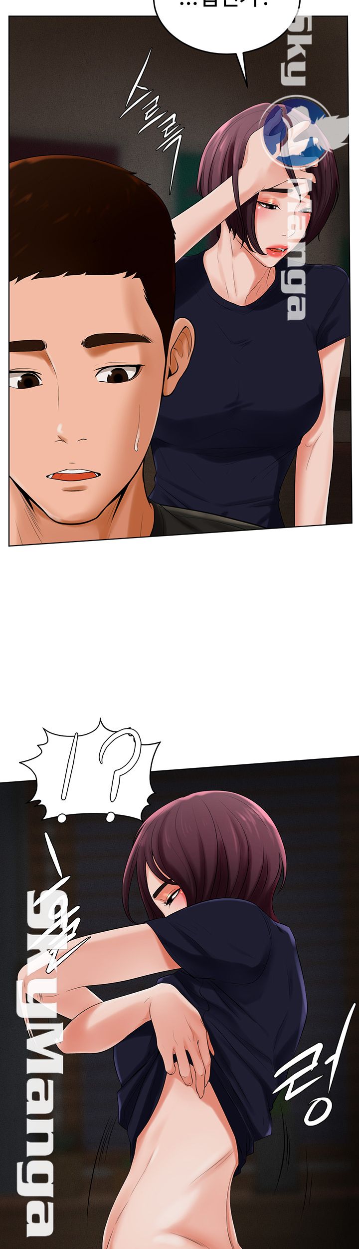 Billiard room love Raw Chapter 32 - Manhwa18.com