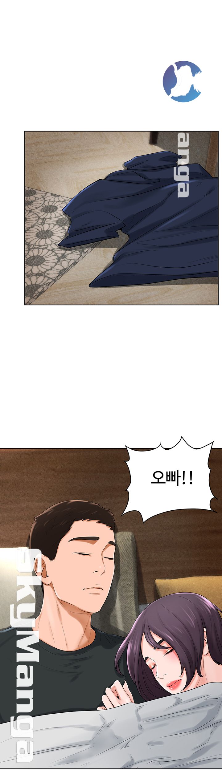 Billiard room love Raw Chapter 32 - Manhwa18.com