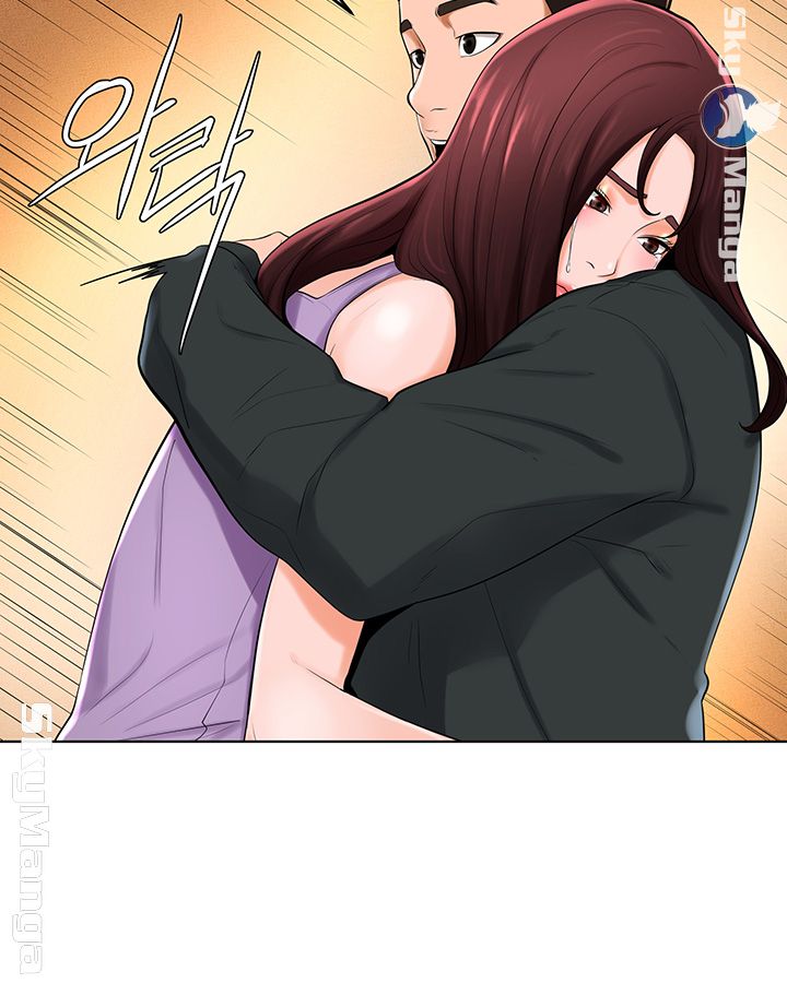 Billiard room love Raw Chapter 32 - Manhwa18.com