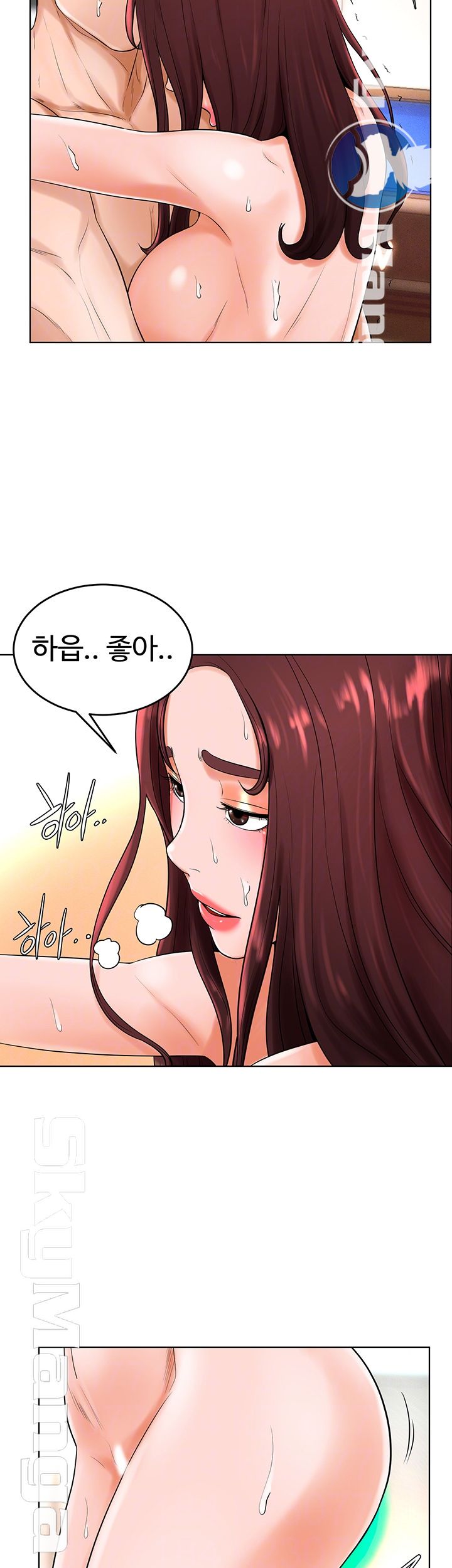 Billiard room love Raw Chapter 33 - Manhwa18.com
