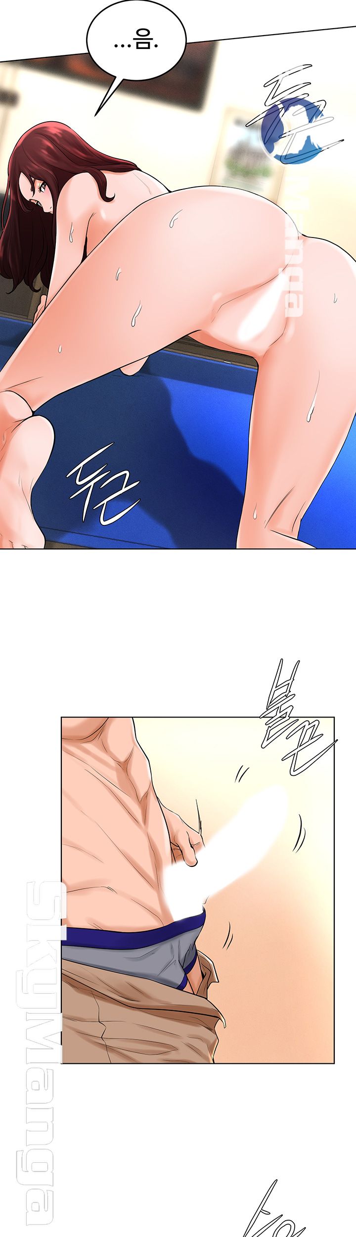 Billiard room love Raw Chapter 33 - Manhwa18.com