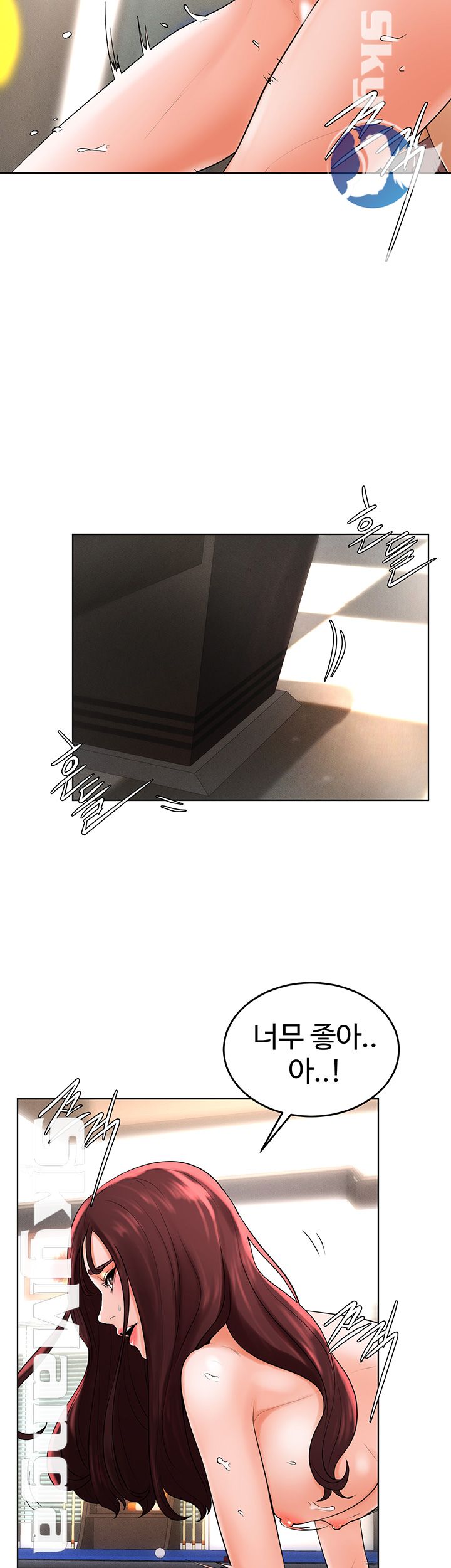 Billiard room love Raw Chapter 33 - Manhwa18.com