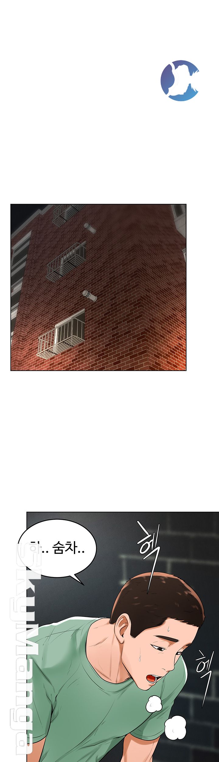 Billiard room love Raw Chapter 34 - Manhwa18.com