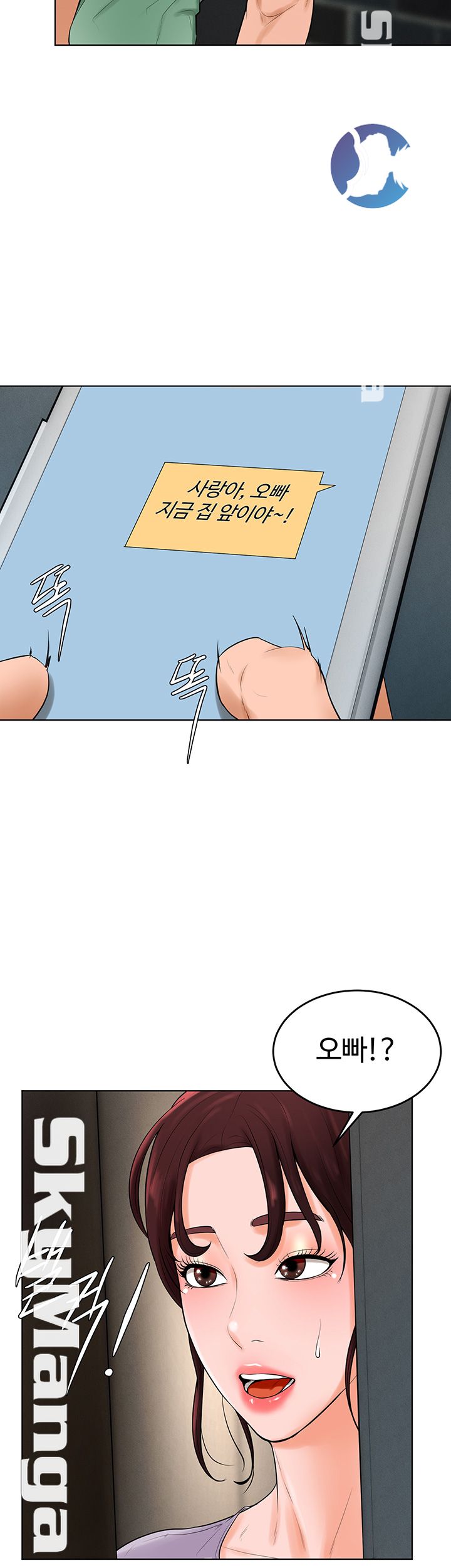 Billiard room love Raw Chapter 34 - Manhwa18.com