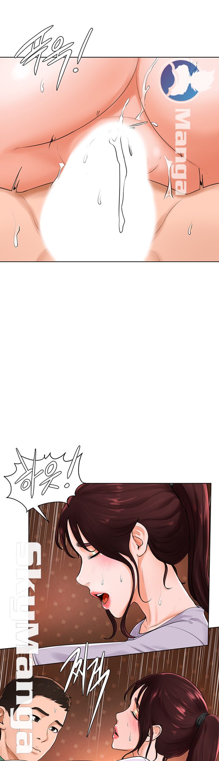 Billiard room love Raw Chapter 35 - Manhwa18.com