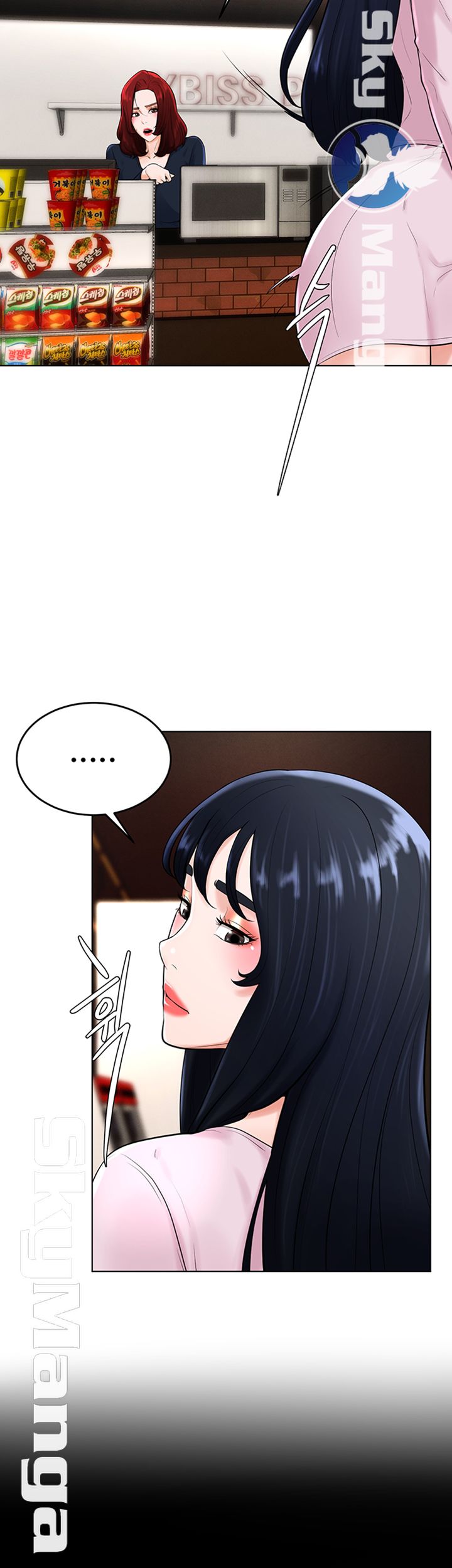Billiard room love Raw Chapter 36 - Manhwa18.com