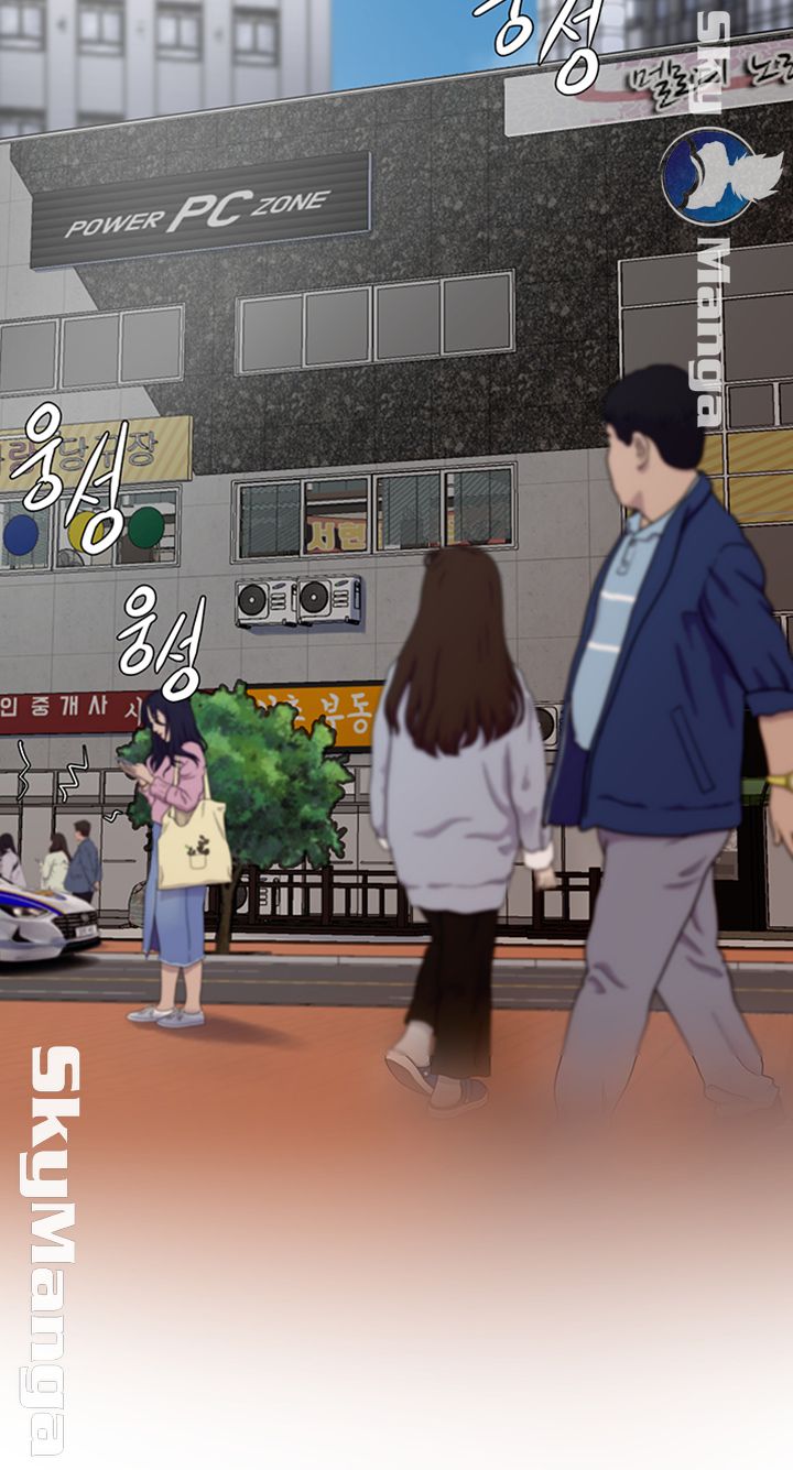 Billiard room love Raw Chapter 36 - Manhwa18.com