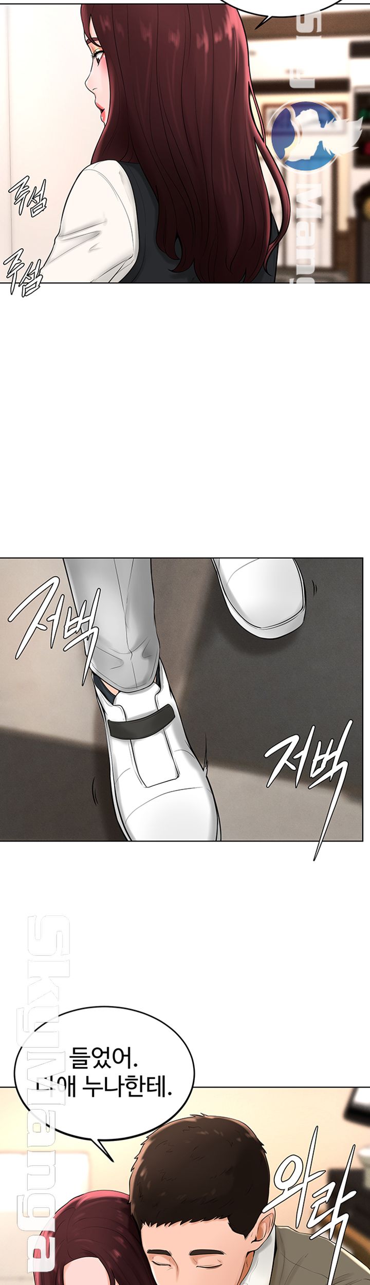 Billiard room love Raw Chapter 36 - Manhwa18.com