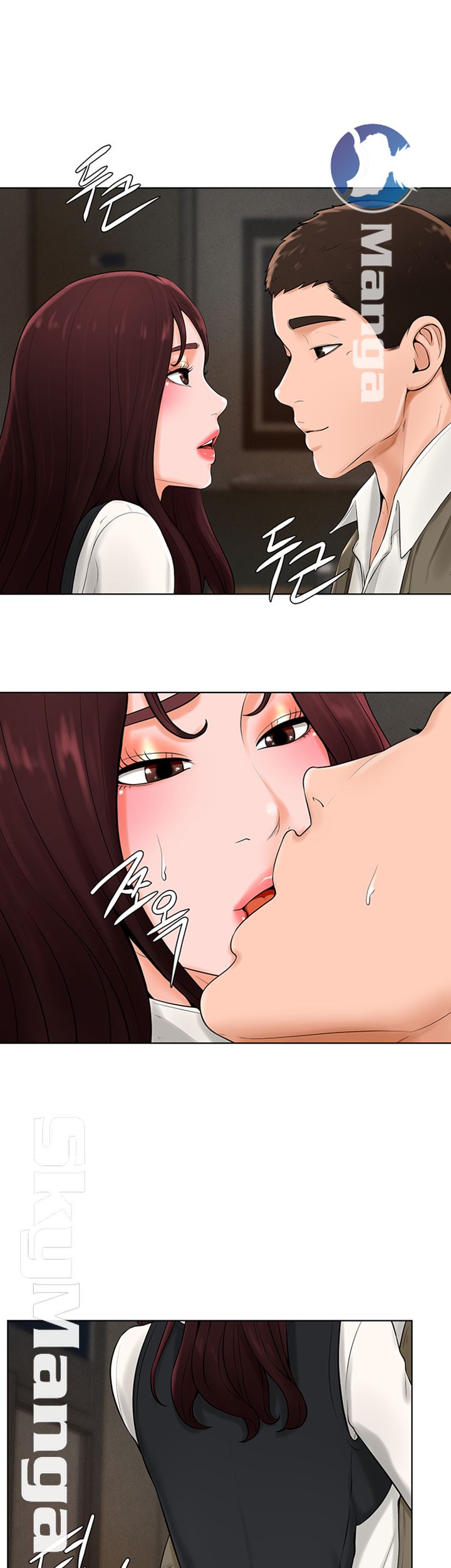 Billiard room love Raw Chapter 36 - Manhwa18.com