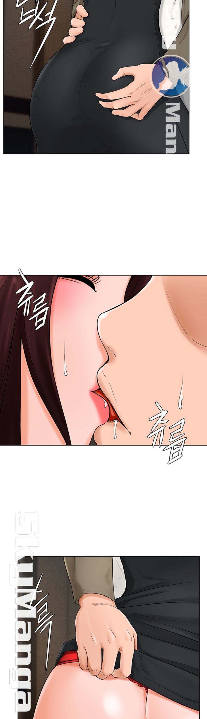 Billiard room love Raw Chapter 36 - Manhwa18.com